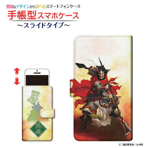 tیtBt iPhone 13 Pro Max Ή 蒠^ X}zP[X XCh^Cv Ou   type3 傤 悭Ƃ zKK^嗤 Apple Abv `E`OX  CX