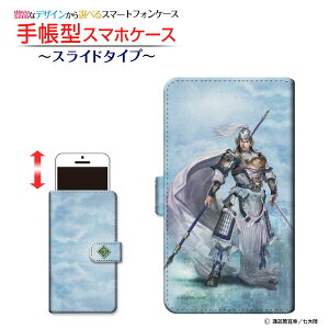 tیtBt XPERIA Ace Rakuten UN-LIMIT Ή 蒠^ X}zP[X XCh^Cv Ou _ q type1 傤 イ zKK^嗤 SONY \j[ `E`OX  