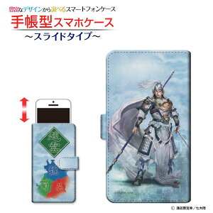 tیtBt iPhone SE (3) Ή ACtH GXC[2022 iPhone SE3 蒠^ X}zP[X XCh^Cv Ou _ q type2 傤 イ zKK^嗤 Apple Abv