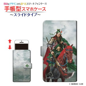 tیtBt iPhone SE (3) Ή ACtH GXC[2022 iPhone SE3 蒠^ X}zP[X XCh^Cv Ou ։H _ type1  񂿂傤 zKK^嗤 Apple Abv 