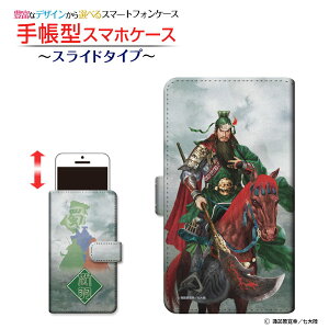 tیtBt GALAXY S10+ [SC-04L SCV42] Ή 蒠^ X}zP[X XCh^Cv Ou ։H _ type3  񂿂傤 zKK^嗤 Samsung TX `E`OX  