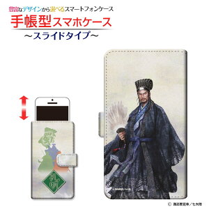 tیtBt GALAXY S10+ [SC-04L SCV42] Ή 蒠^ X}zP[X XCh^Cv Ou  E type3 傩傤 ߂ zKK^嗤 Samsung TX `E`OX 