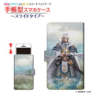 tیtBt XPERIA Ace Rakuten UN-LIMIT Ή 蒠^ X}zP[X XCh^Cv Ou   type1 イ Ƃ zKK^嗤 SONY \j[ `E`OX  C
