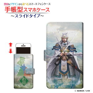 tیtBt GALAXY S10+ [SC-04L SCV42] Ή 蒠^ X}zP[X XCh^Cv Ou   type3 イ Ƃ zKK^嗤 Samsung TX `E`OX  