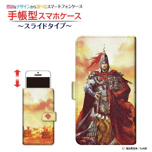 tیtBt iPhone SE (3) Ή ACtH GXC[2022 iPhone SE3 蒠^ X}zP[X XCh^Cv Ou  d type1 񂯂 イڂ zKK^嗤 Apple Abv