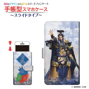 tیKXtBt Redmi Note 9T Ή 蒠^ X}zP[X XCh^Cv Ou  Г type2  Ƃ zKK^嗤 Xiaomi VI~ `E`OX  C
