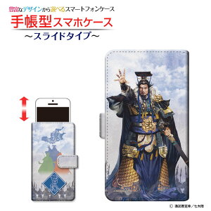 iPhone SE (3) Ή ACtH GXC[2022 iPhone SE3 蒠^ X}zP[X XCh^Cv Ou  Г type3  Ƃ zKK^嗤 Apple Abv `E`OX 