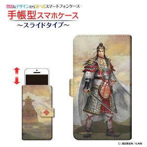 tیtBt iPhone SE (3) Ή ACtH GXC[2022 iPhone SE3 蒠^ X}zP[X XCh^Cv Ou   type1 イ  zKK^嗤 Apple Abv 