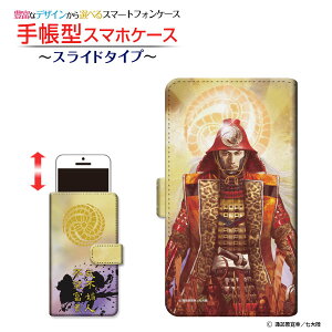 iPhone 12 mini ACtH gDGu ~j Ή 蒠^ X}zP[X XCh^Cv 퍑  c q type2 낾 ׂ zKK^嗤 Apple Abv `E`OX 