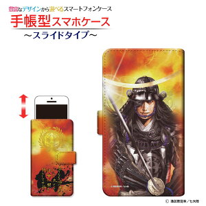 tیKXtBt BASIO4 [KYV47] Ή 蒠^ X}zP[X XCh^Cv au UQ mobile 퍑  ɒB @ type2  ܂ނ zKK^嗤 `E`OX  CXg 