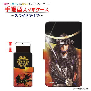 tیKXtBt iPhone SE (3) Ή ACtH GXC[2022 iPhone SE3 蒠^ X}zP[X XCh^Cv 퍑  ɒB @ type3  ܂ނ zKK^嗤 Apple Ab