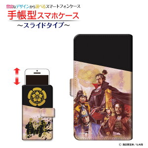 tیKXtBt iPhone SE (3) Ή ACtH GXC[2022 iPhone SE3 蒠^ X}zP[X XCh^Cv 퍑  MƂ̉Ɛb type3 zKK^嗤 Apple Abv