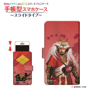 tیKXtBt iPhone SE (3) Ή ACtH GXC[2022 iPhone SE3 蒠^ X}zP[X XCh^Cv 퍑  c M type2  񂰂 zKK^嗤 Apple A