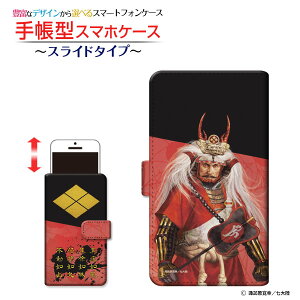 iPhone SE (3) Ή ACtH GXC[2022 iPhone SE3 蒠^ X}zP[X XCh^Cv 퍑  c M type3  񂰂 zKK^嗤 Apple Abv `E`OX 