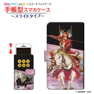 tیKXtBt iPhone SE (3) Ή ACtH GXC[2022 iPhone SE3 蒠^ X}zP[X XCh^Cv 퍑  ^c K type3 Ȃ 䂫ނ zKK^嗤 Apple A