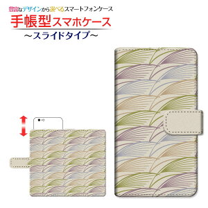 tیKXtBt iPhone 12 Pro ACtH gDGu v Ή 蒠^ X}zP[X XCh^Cv a(̈) type006 Apple Abv `E`OX  a { a 