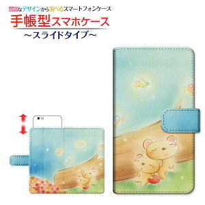 iPhone 12 mini ACtH gDGu ~j Ή 蒠^ X}zP[X XCh^Cv Q܂  Ƃ Apple Abv `E`OX  CXg  Q [ Y f