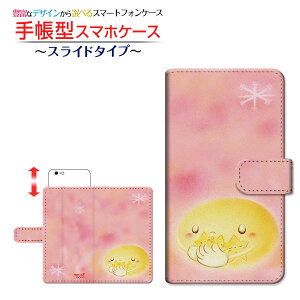 tیtBt iPhone SE (3) Ή ACtH GXC[2022 iPhone SE3 蒠^ X}zP[X XCh^Cv Ɛ  Ƃ Apple Abv `E`OX  CXg 