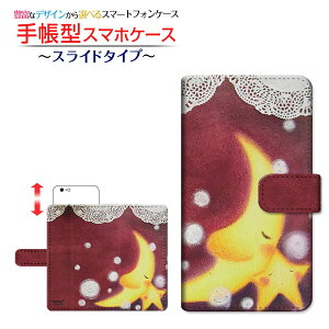 tیKXtBt iPhone SE (3) Ή ACtH GXC[2022 iPhone SE3 蒠^ X}zP[X XCh^Cv ɎO  Ƃ Apple Abv `E`OX  
