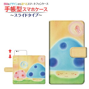 tیKXtBt iPhone SE (3) Ή ACtH GXC[2022 iPhone SE3 蒠^ X}zP[X XCh^Cv ̂  Ƃ Apple Abv `E`OX  C