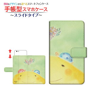 tیtBt GALAXY S10+ [SC-04L SCV42] Ή 蒠^ X}zP[X XCh^Cv n[߂  Ƃ Samsung TX `E`OX  CXg n[g  pXe [ 