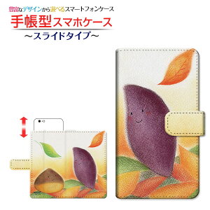 tیtBt LG style2 [L-01L] Ή 蒠^ X}zP[X XCh^Cv Ƃ  Ƃ LG Electronics LGGNgjNX `E`OX  CXg I H  |eg [