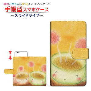 iPhone SE (3) Ή ACtH GXC[2022 iPhone SE3 蒠^ X}zP[X XCh^Cv eB[^C  Ƃ Apple Abv `E`OX  CXg Jbv R[q[ [ 