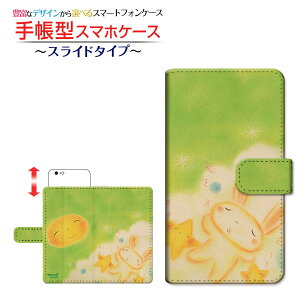 AQUOS sense4 basic [SoftBank A003SH] Ή 蒠^ X}zP[X XCh^Cv Q  Ƃ SHARP V[v `E`OX  CXg  Ɛ [ Y fB[X 