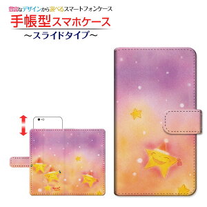 iPhone SE (2) 2020 SE2 Ή 蒠^ X}zP[X XCh^Cv lT^  Ƃ Apple Abv `E`OX  CXg NX}X  [ Y fB[X 