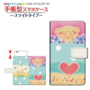 tیtBt GALAXY S10+ [SC-04L SCV42] Ή 蒠^ X}zP[X XCh^Cv hbgԂ̎OZ  Ƃ Samsung TX `E`OX  CXg n[g Aj} 