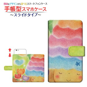 BASIO4 [KYV47] Ή 蒠^ X}zP[X XCh^Cv au UQ mobile Jt̂ƃ`[bv  Ƃ `E`OX  CXg  ɂ [ Y fB[X  