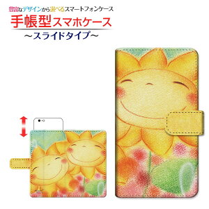 iPhone SE (3) Ή ACtH GXC[2022 iPhone SE3 蒠^ X}zP[X XCh^Cv Ί̂Ђ܂  Ƃ Apple Abv `E`OX  CXg ɂ ق