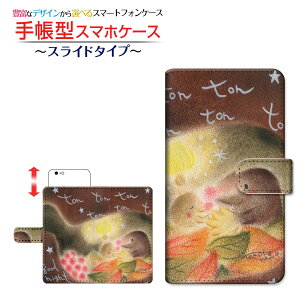 tیtBt iPhone SE (3) Ή ACtH GXC[2022 iPhone SE3 蒠^ X}zP[X XCh^Cv   Ƃ Apple Abv `E`OX  CXg [ 