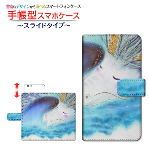 GALAXY A23 5G [SC-56C SCG18] Ή 蒠^ X}zP[X XCh^Cv   Ƃ Samsung TX `E`OX  CXg [ Y fB[X  킢 ]