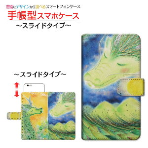 tیKXtBt iPhone SE (3) Ή ACtH GXC[2022 iPhone SE3 蒠^ X}zP[X XCh^Cv V^  Ƃ Apple Abv `E`OX  C