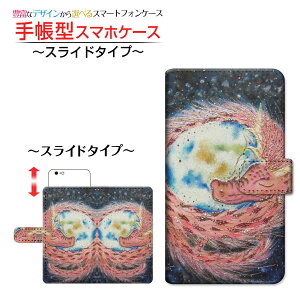 iPhone SE (3) Ή ACtH GXC[2022 iPhone SE3 蒠^ X}zP[X XCh^Cv V̂͂܂  Ƃ Apple Abv `E`OX  CXg [ Y 