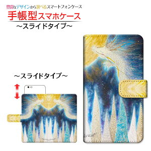iPhone SE (3) Ή ACtH GXC[2022 iPhone SE3 蒠^ X}zP[X XCh^Cv   Ƃ Apple Abv `E`OX  CXg [ Y fB[X 