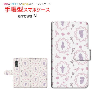 arrows N [F-51C] �A���[�Y �G�k �Ή� �蒠�^ �X�}�z�P�[�X �J�������Ή� �A���X �h�b�g �z���C�g�p�[�v�� FUJITSU �t�W�c�E ��`�E��`�O�X�֑������� [ �_�C�A���[�^ �u�b�N�^ ]