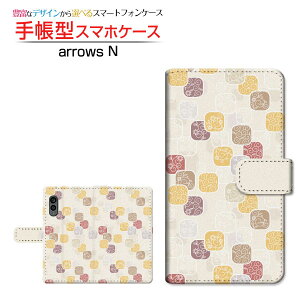 arrows N [F-51C] A[Y Gk Ή 蒠^ X}zP[X JΉ aA[g FUJITSU tWcE `E`OX֑ a { a Wpj[Y 킪 [ _CA[^ ubN^ ]