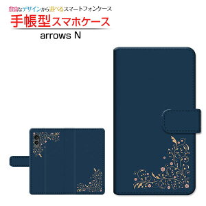 arrows N [F-51C] A[Y Gk Ή 蒠^ X}zP[X JΉ Ԙg FUJITSU tWcE `E`OX֑ lCr[ Vv  [ { v[g a LO ]