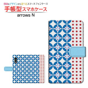 arrows N [F-51C] A[Y Gk Ή 蒠^ X}zP[X JΉ hbg(k) FUJITSU tWcE `E`OX֑ hbg [bp  [ { v[g a LO