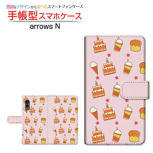 arrows N [F-51C] A[Y Gk Ή 蒠^ X}zP[X JΉ XEB[cp_CX FUJITSU tWcE `E`OX֑ Hו َq  X^[ sN CXg [ _CA[