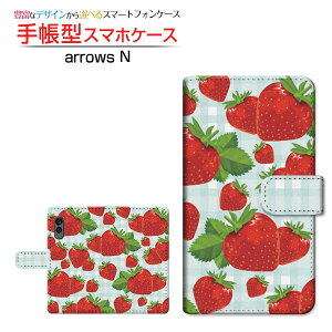 arrows N [F-51C] A[Y Gk Ή 蒠^ X}zP[X JΉ ƃ`FbN FUJITSU tWcE `E`OX֑ Hו  C`S `FbN bh  [ _CA[^ 