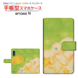 arrows N [F-51C] A[Y Gk Ή 蒠^ X}zP[X JΉ Q  Ƃ FUJITSU tWcE `E`OX֑ CXg  Ɛ [ Y fB[X 