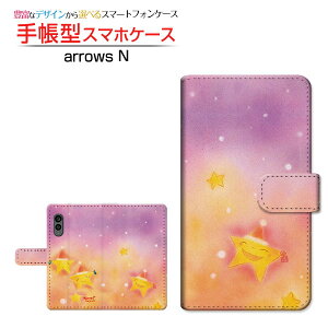 arrows N [F-51C] A[Y Gk Ή 蒠^ X}zP[X JΉ lT^  Ƃ FUJITSU tWcE `E`OX֑ CXg NX}X  [ Y fB[X 