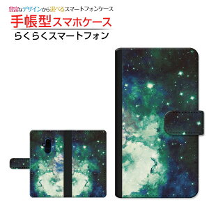 tیKXtBt 炭炭X}[gtH F-52B NNX}[gtH Ή 蒠^ X}zP[X JΉ F _ O[ FUJITSU `E`OX֑ [ _CA