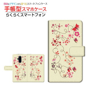 tیtBt 炭炭X}[gtH F-52B NNX}[gtH Ή 蒠^ X}zP[X JΉ a Ɖ FUJITSU `E`OX֑ a { a 킪 