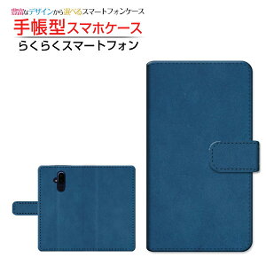 tیtBt 炭炭X}[gtH F-52B NNX}[gtH Ή 蒠^ X}zP[X JΉ Leather(U[) type003 FUJITSU `E`OX֑ v U[ V