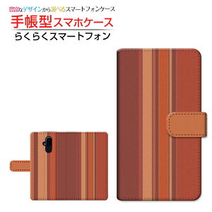 tیtBt 炭炭X}[gtH F-52B NNX}[gtH Ή 蒠^ X}zP[X JΉ Stripe(XgCv) type002 FUJITSU `E`OX֑ XgCv c