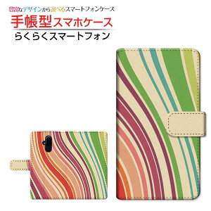 tیKXtBt 炭炭X}[gtH F-52B NNX}[gtH Ή 蒠^ X}zP[X JΉ Stripe(XgCv) type009 FUJITSU `E`OX֑ Jt 